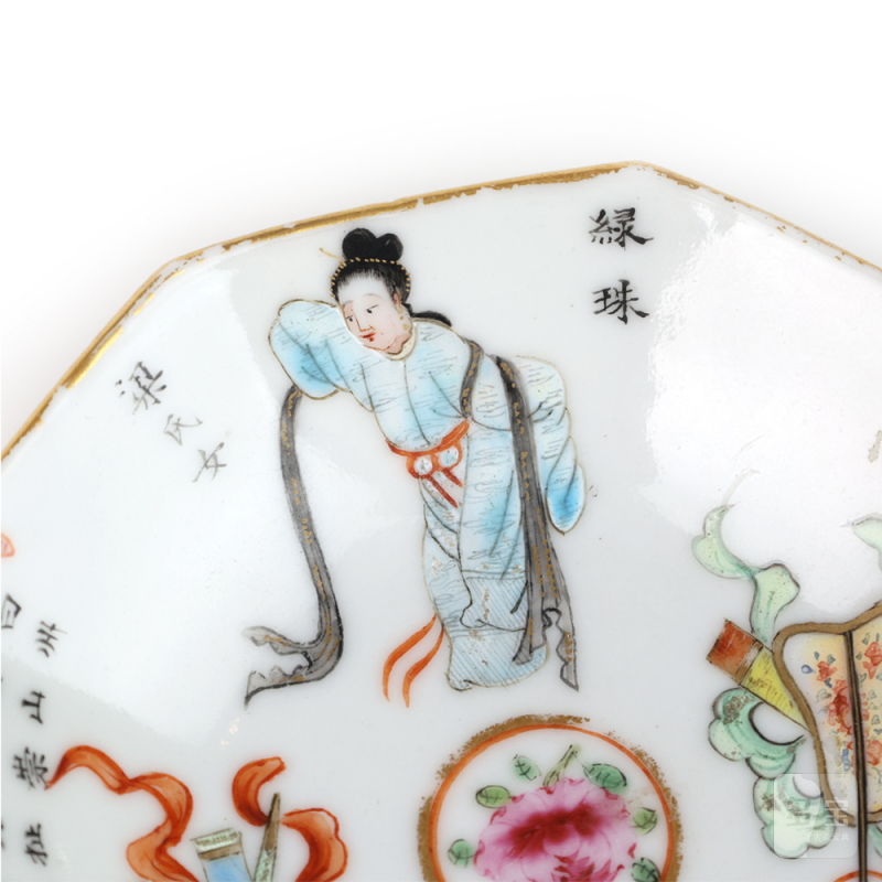 清晚期 广彩无双谱人物八方碟 - 图2
